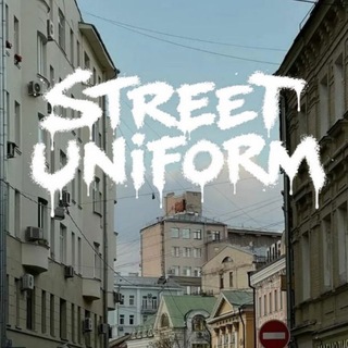 Street Uniform