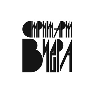 StreetArtVchera