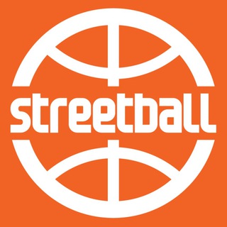 Аватар канала Магазин Streetball @streetball_ru