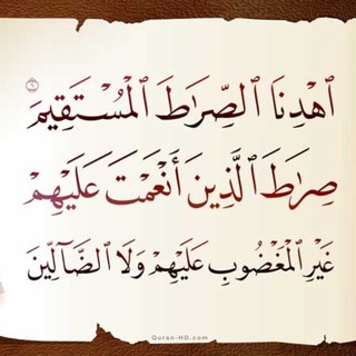 رَجُلٌ يَسۡعَىٰ