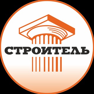 Центр культурного развития «Строитель» г. Губкин