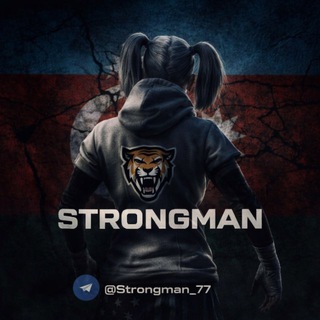 TBF STRONGMAN🇦🇿