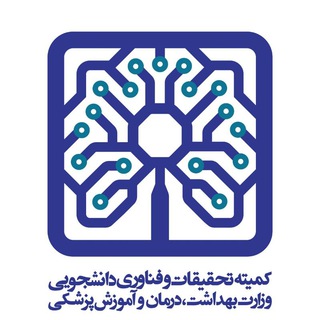 Students' Research