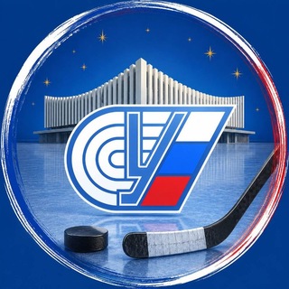 СХК РУС «ГЦОЛИФК»