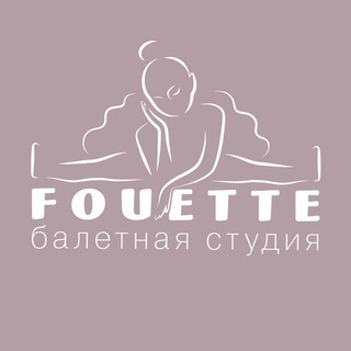 Studio_fouette