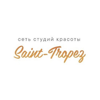 Studio_saint_tropez