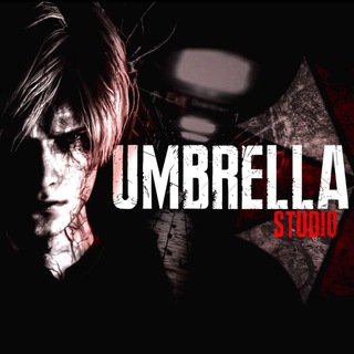 студия «UMBRELLA»