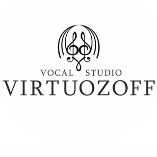 Студия вокала Virtuozoff🎤🎶🎹