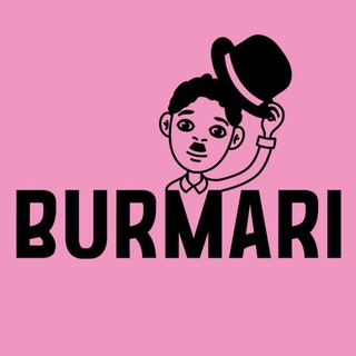Театральная студия Burmari | Калининград