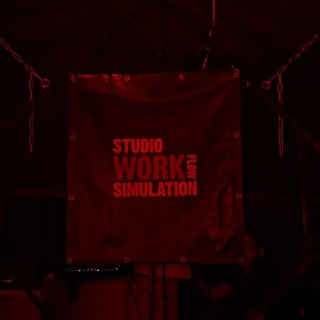 StudioWorkflowSimulation