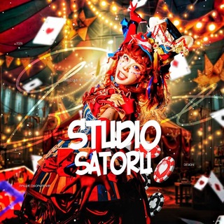 🎪Studio Satoru.