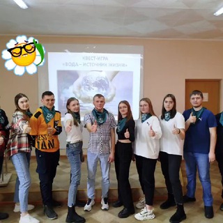 Студенческий актив ТФ ОмГАУ