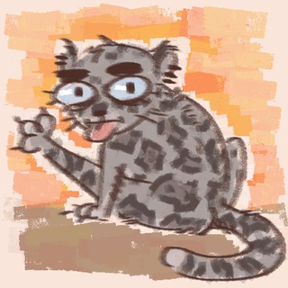 Stupid Jaguar