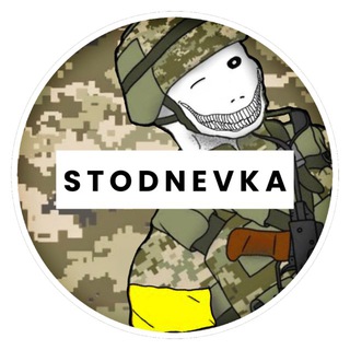 Stodnevka