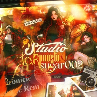 studio || prosto tak ♡ sugar002