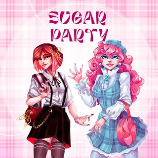 [16+] Sugar Party ❄️🎄❄️