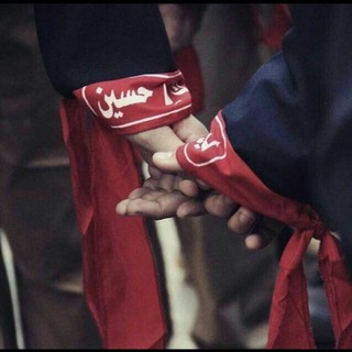 رفقة الشهادة .