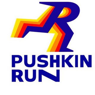 Воскресные пробежки PushkinRun🏃‍♀️🏃🏃‍♂️