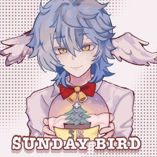 Sundaybird