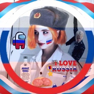 Я сандаля Сандли