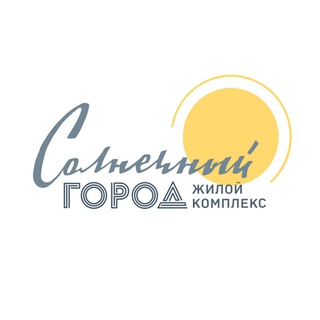 Солнечный Город 一 жилой комплекс в Астрахани