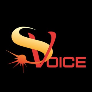 Sunset Voice