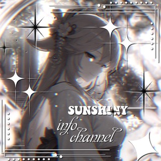 [14+] ( 𝑰𝑵𝑭𝑶 ) 𝑺𝑼𝑵𝑺𝑯𝑰𝑵𝒀