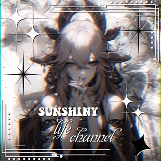 ( 𝑳𝑰𝑭𝑬 ) 𝑺𝑼𝑵𝑺𝑯𝑰𝑵𝒀