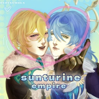 ⌔ Sunturine Empire ⌔