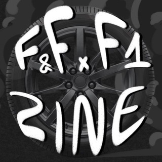 Fast & Furious | F1 — ZINE