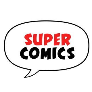 Supercomics | Суперкомикс | Переводы Комиксов