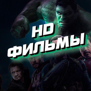 Аватар канала Сериал Сверхъестественное 15 сезон - Lostfilm @supernatural15sez