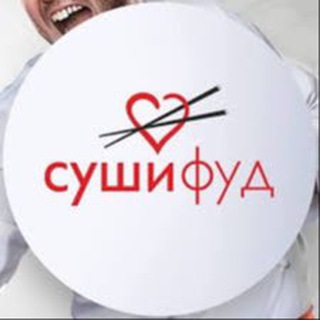 Суши Фуд Озерный
