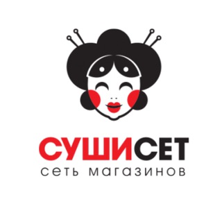 Суши и Роллы Хабаровск