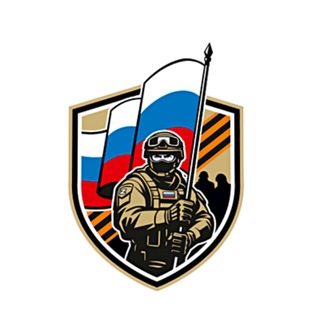 Священное Братство