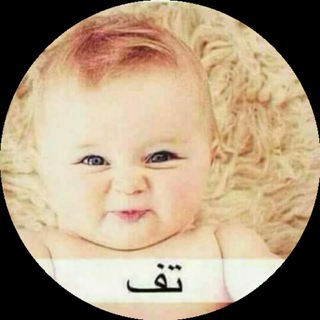فقرات سهرات صباحيه 😋💃