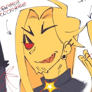 ✨💥SVAAARKA💥✨