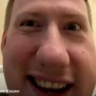Пруся сасунищка