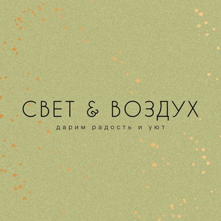 🎈Воздушные шары и свечи ручной работы🕯