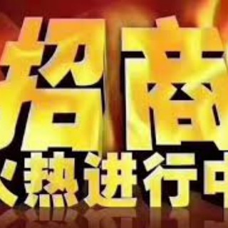 刷单搭建|刷单平台|海外刷单|刷单盘口