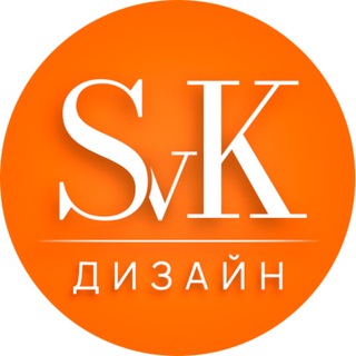 ДИЗАЙН ИНФОГРАФИКА WB OZON