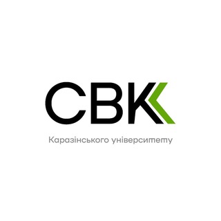 Студентська виборча комісія Каразінського