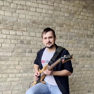 Психолог с гитарой | О Пути, Любви и Жизни ❤️🎶