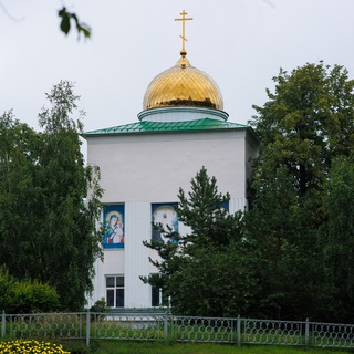 Симеоновская Церковь-школа.