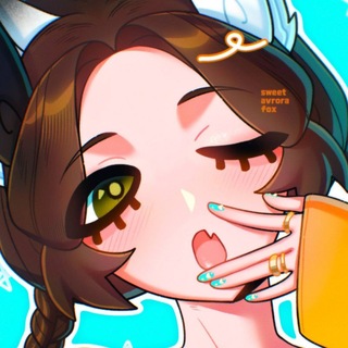 Sweetavrorafox