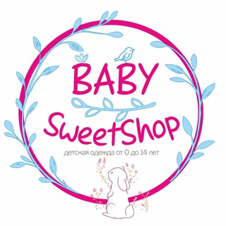 🌸Baby SweetShop🌸 одежда для детей