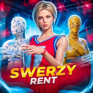 SWERZY RENT