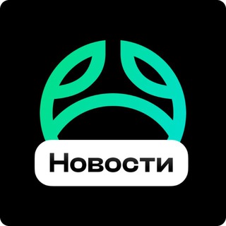 Аватар канала Swapster | Крипто-новости @swpstr