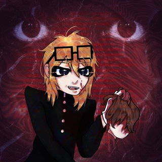 Sяенушка 👁️🥩🩸