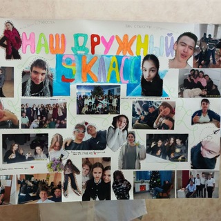 проблемный 9 класс🤟🫂